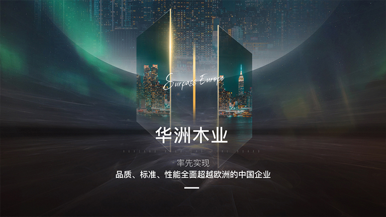 官網(wǎng)2.jpg 官網(wǎng)2.jpg