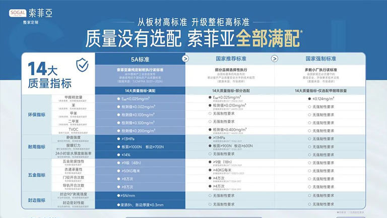 官網(wǎng)1.jpg 官網(wǎng)1.jpg