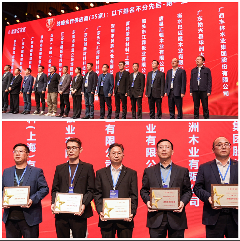 官網(wǎng)1.jpg 官網(wǎng)1.jpg