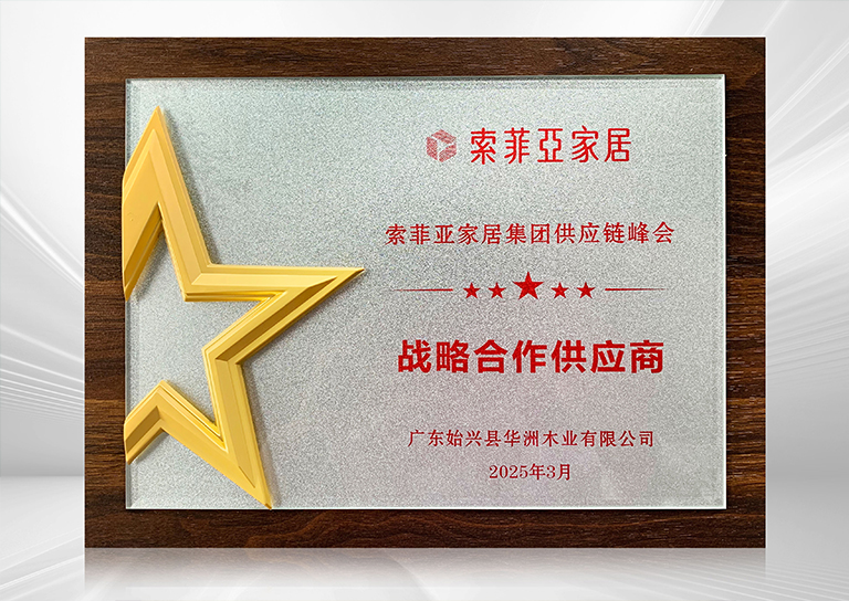 官網(wǎng)3.jpg 官網(wǎng)3.jpg