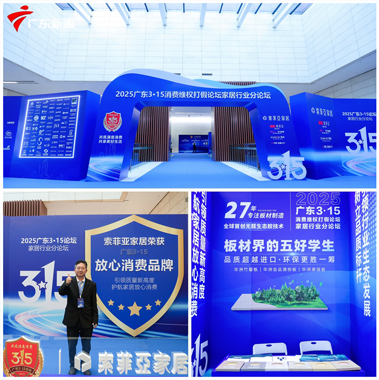 官網(wǎng)1.jpg 官網(wǎng)1.jpg