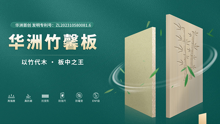 官網(wǎng)3.jpg 官網(wǎng)3.jpg