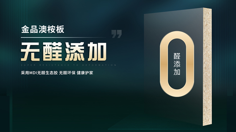 官網(wǎng)5.jpg 官網(wǎng)5.jpg