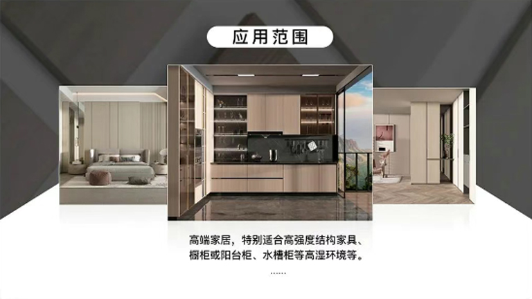 官網(wǎng)8.jpg 官網(wǎng)8.jpg