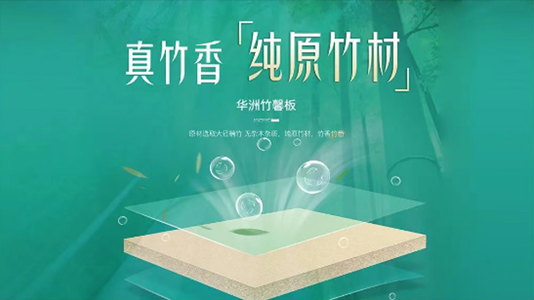 官網(wǎng)6.jpg 官網(wǎng)6.jpg